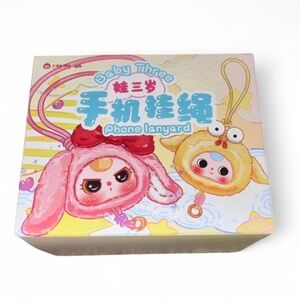 ✨ Baby Three Phone Lanyard Blind Box – Brand New & Sealed ✨